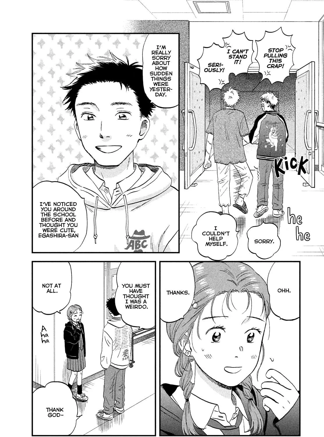 Skip to Loafer - Chapter 73 - Page 19