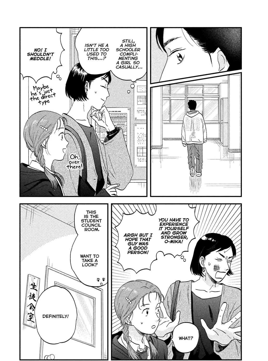 Skip to Loafer - Chapter 73 - Page 25