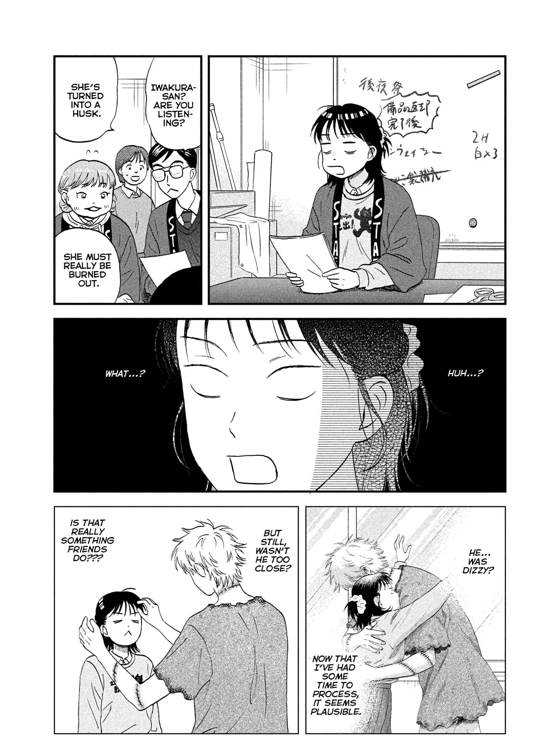 Skip to Loafer - Chapter 73 - Page 27
