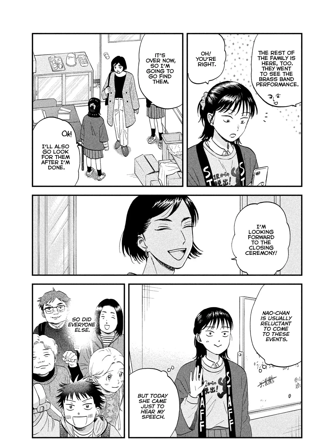 Skip to Loafer - Chapter 73 - Page 31