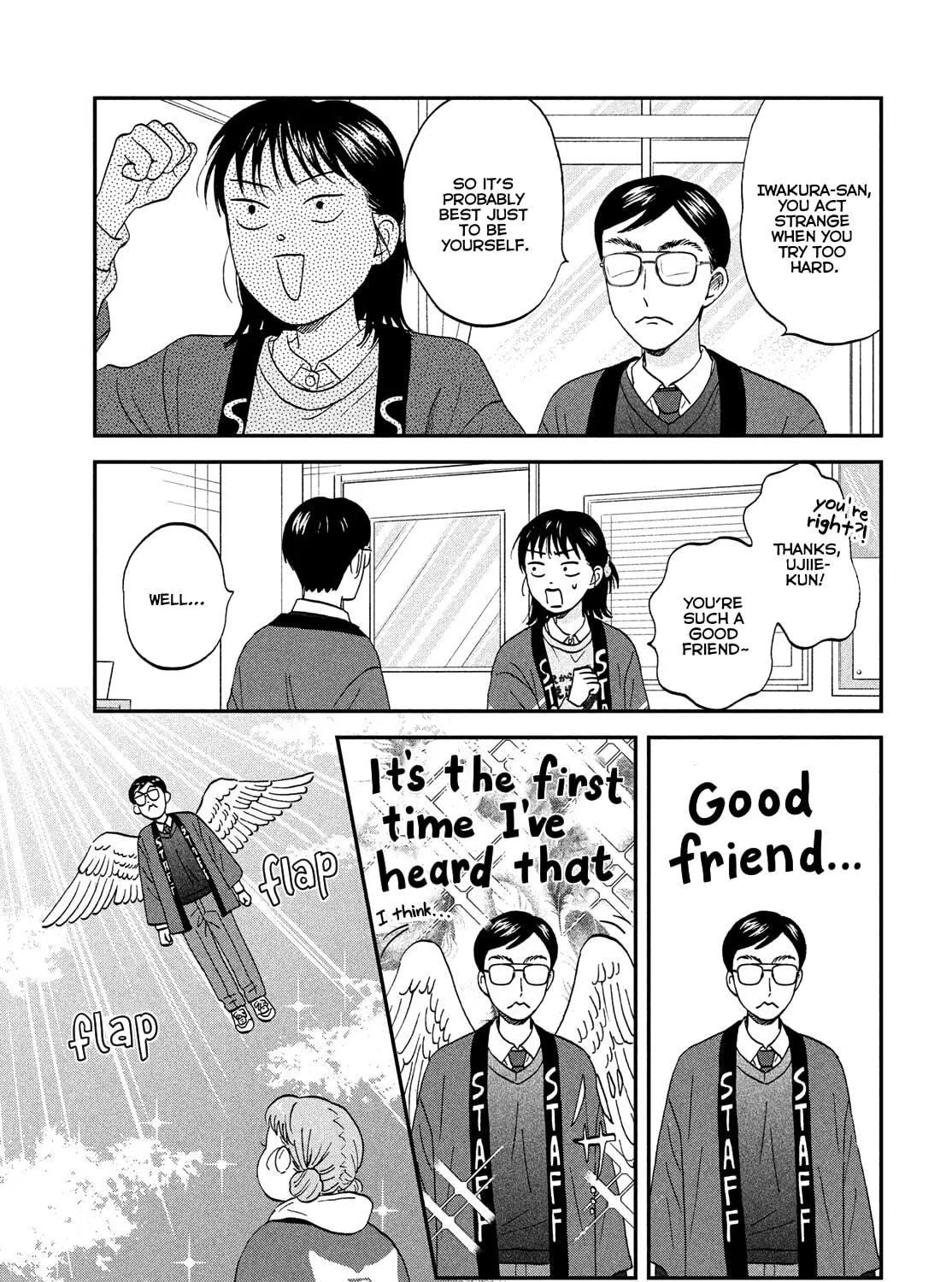 Skip to Loafer - Chapter 73 - Page 35