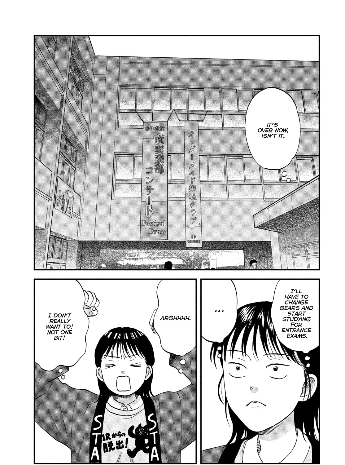 Skip to Loafer - Chapter 73 - Page 51