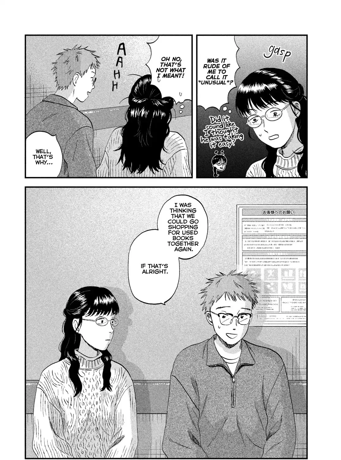 Skip to Loafer - Chapter 74 - Page 11