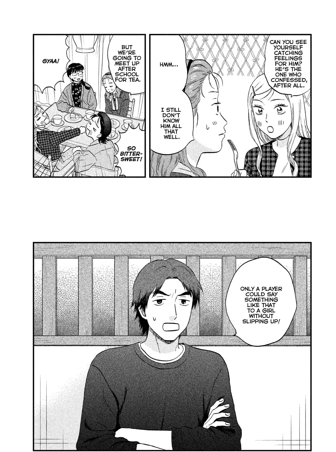 Skip to Loafer - Chapter 74 - Page 17