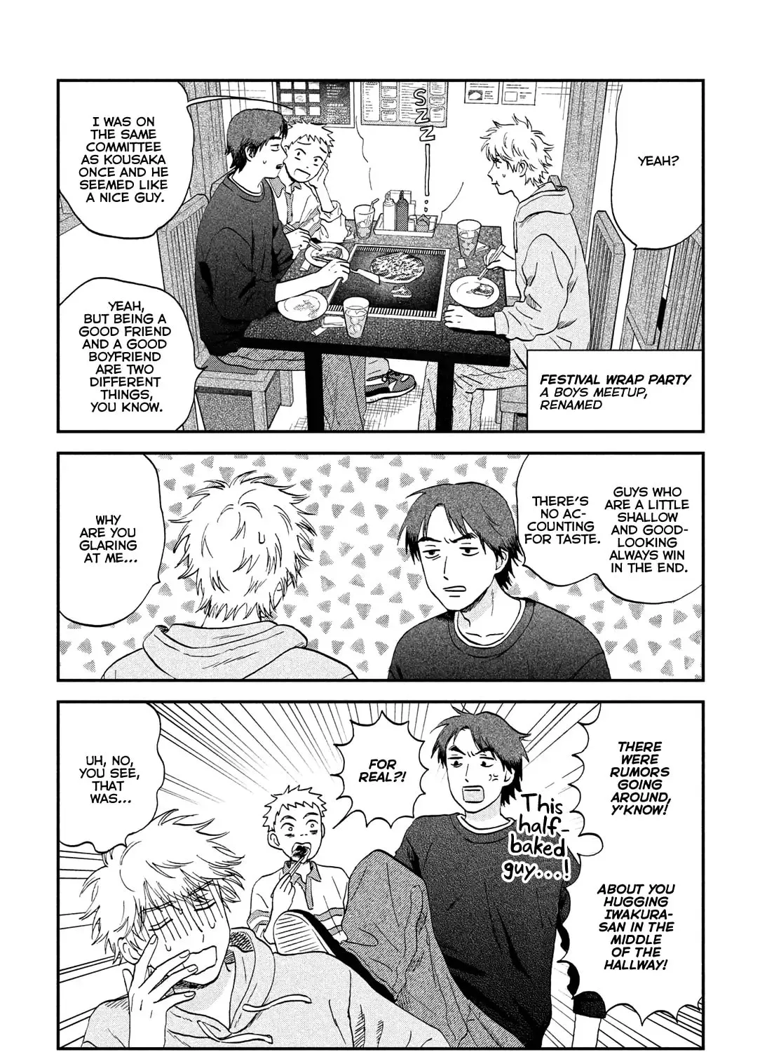 Skip to Loafer - Chapter 74 - Page 19