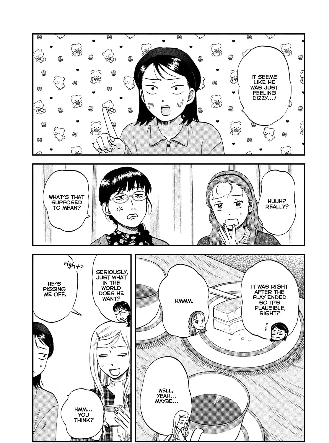 Skip to Loafer - Chapter 74 - Page 21