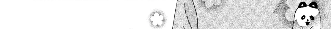 Skip to Loafer - Chapter 74 - Page 42