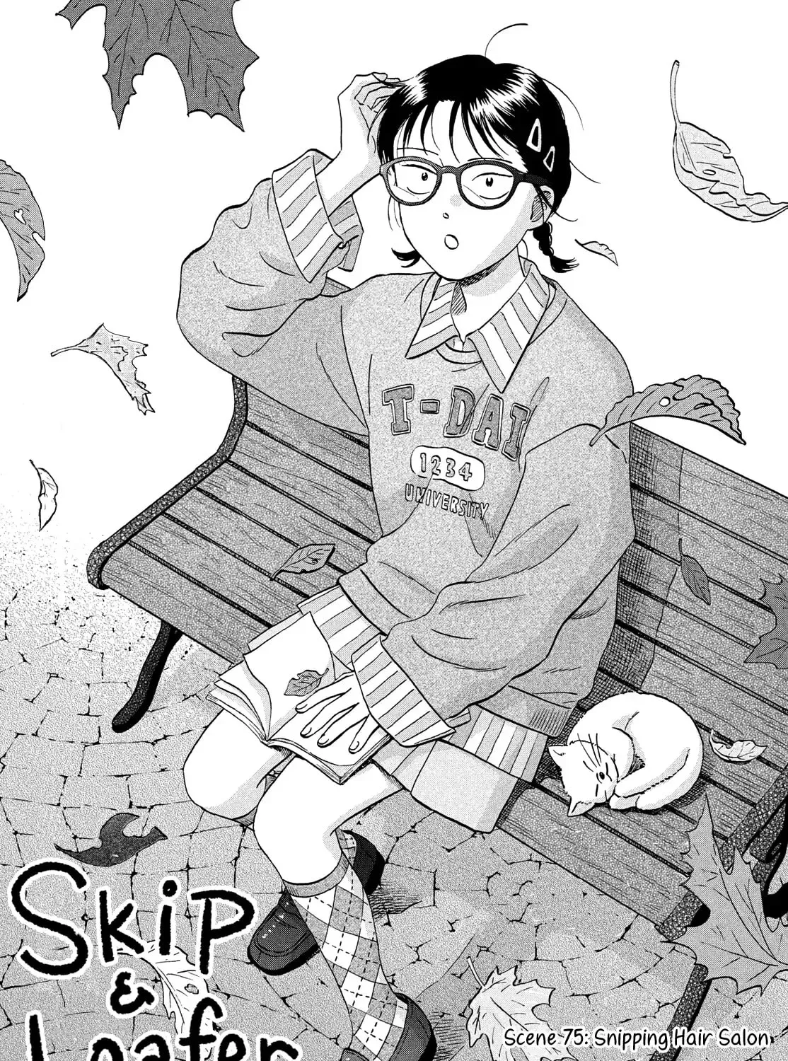 Skip to Loafer - Chapter 75 - Page 1