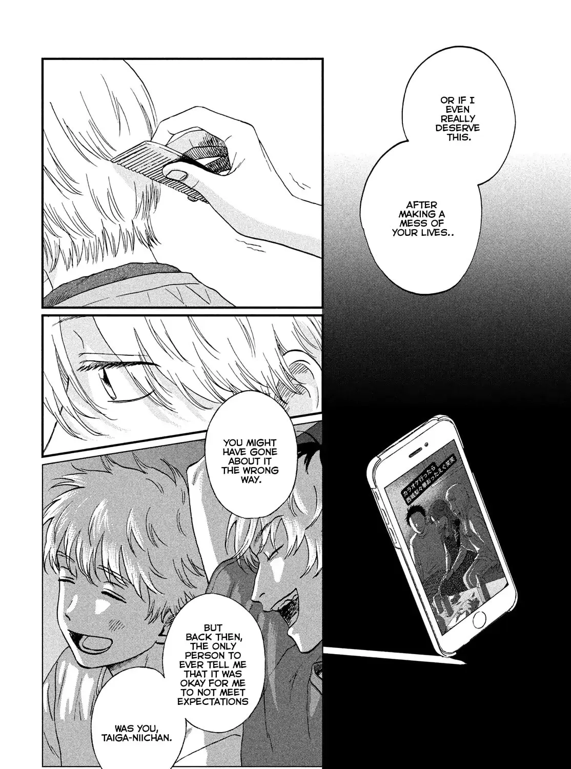 Skip to Loafer - Chapter 75 - Page 19