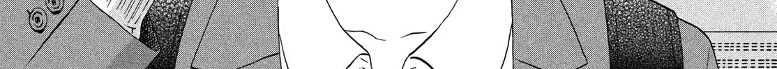 Skip to Loafer - Chapter 75 - Page 28