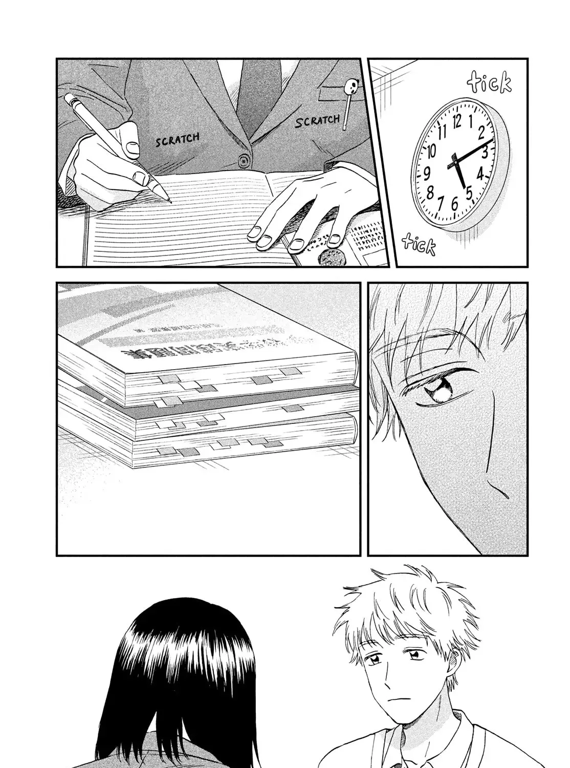 Skip to Loafer - Chapter 75 - Page 37