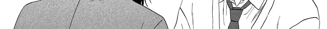 Skip to Loafer - Chapter 75 - Page 38