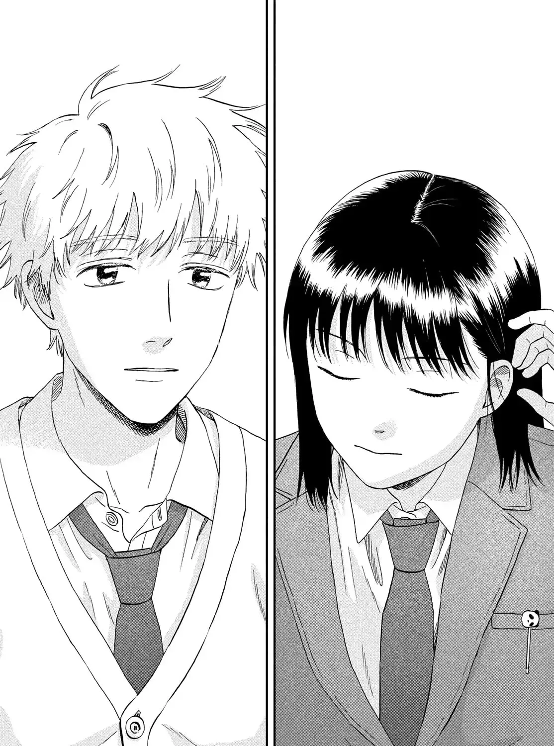Skip to Loafer - Chapter 75 - Page 39
