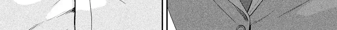 Skip to Loafer - Chapter 75 - Page 40