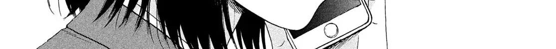 Skip to Loafer - Chapter 75 - Page 54