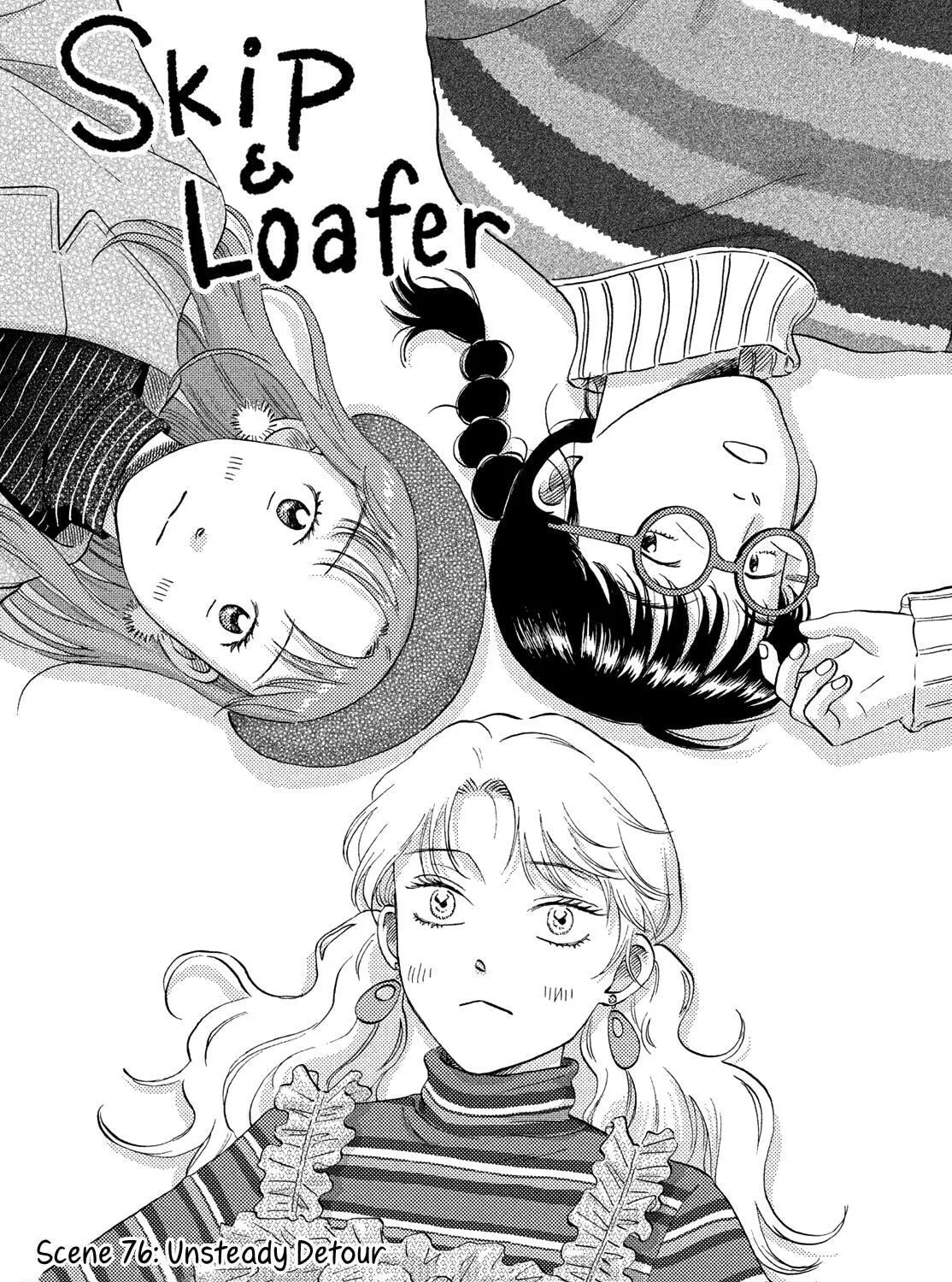 Skip to Loafer - Chapter 76 - Page 1
