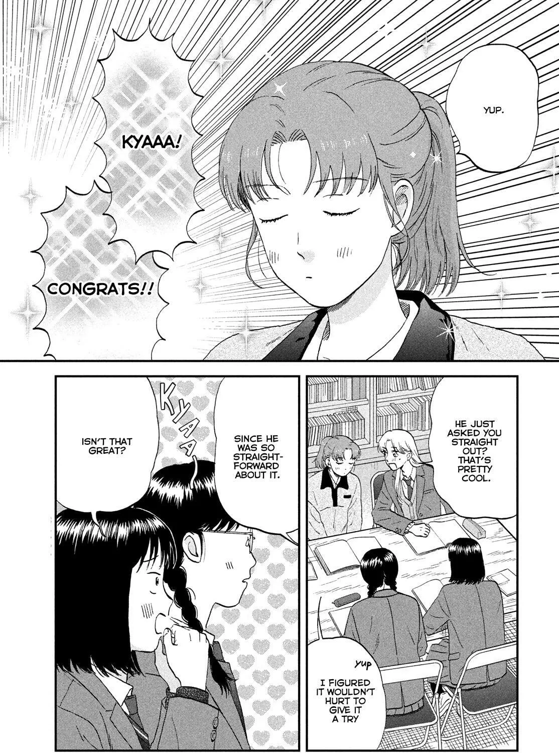Skip to Loafer - Chapter 76 - Page 5