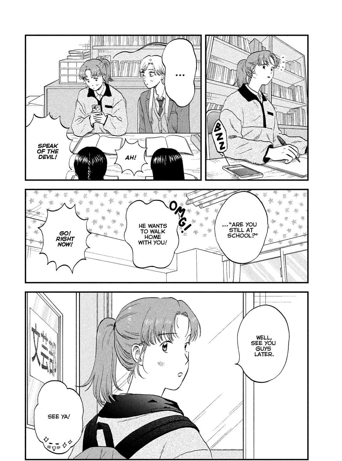 Skip to Loafer - Chapter 76 - Page 7