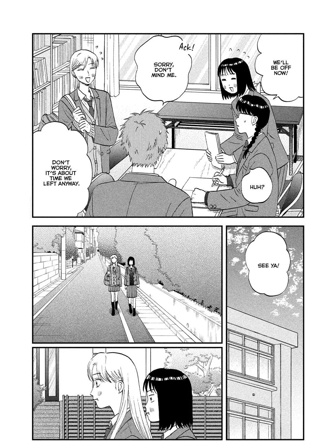 Skip to Loafer - Chapter 76 - Page 13
