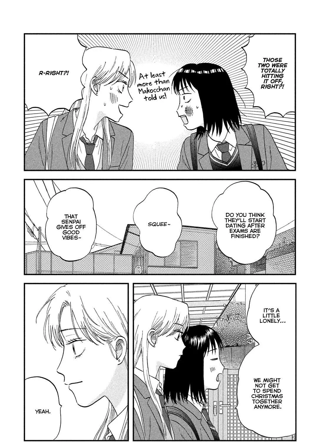 Skip to Loafer - Chapter 76 - Page 15