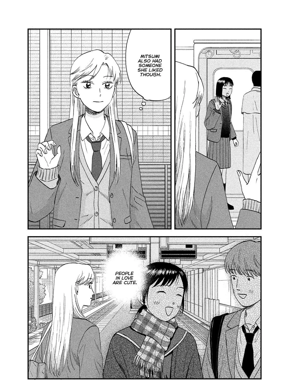 Skip to Loafer - Chapter 76 - Page 17