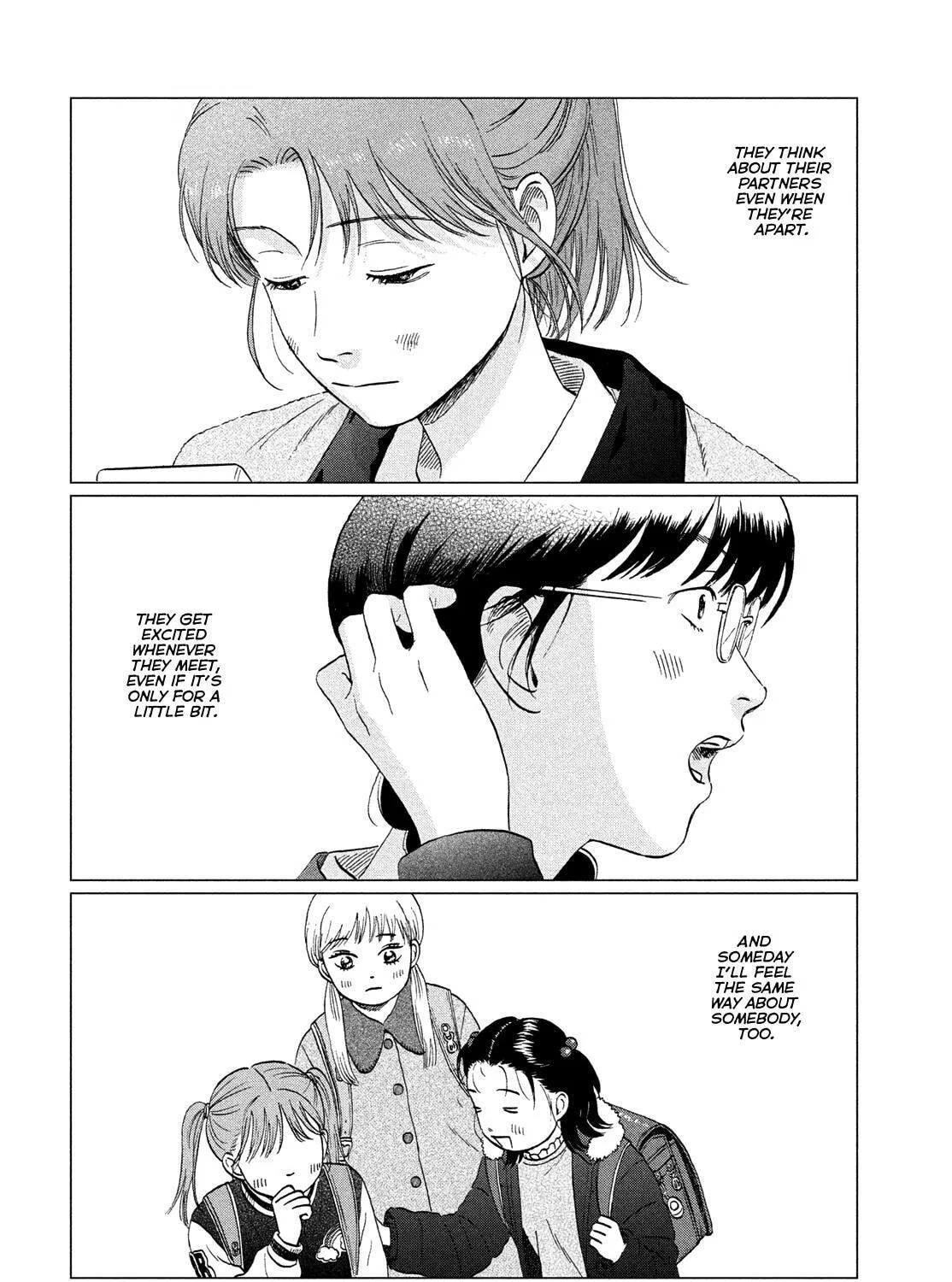 Skip to Loafer - Chapter 76 - Page 19