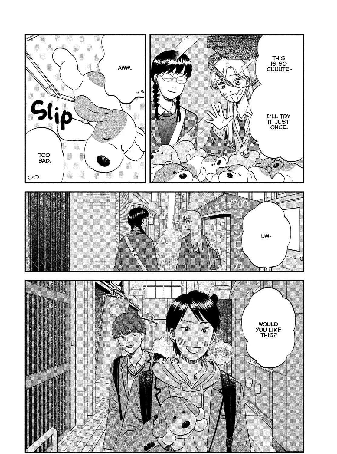 Skip to Loafer - Chapter 76 - Page 27