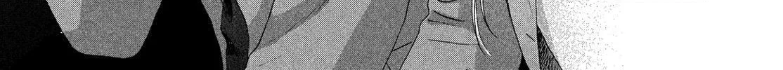Skip to Loafer - Chapter 76 - Page 32