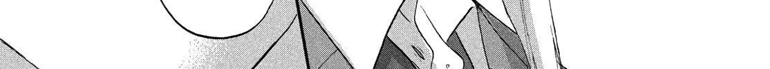 Skip to Loafer - Chapter 76 - Page 36