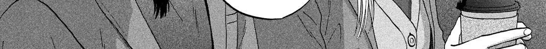 Skip to Loafer - Chapter 76 - Page 38