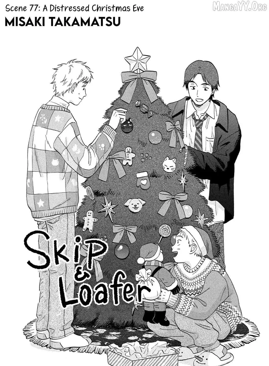 Skip to Loafer - Chapter 77 - Page 1
