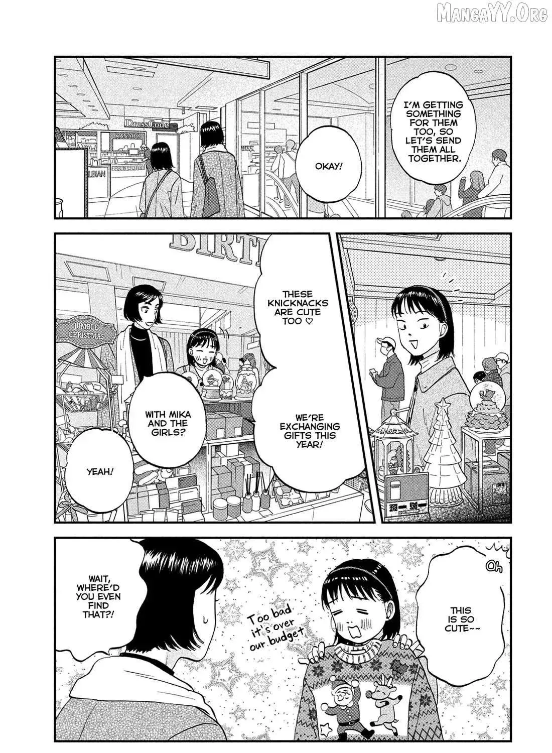 Skip to Loafer - Chapter 77 - Page 5