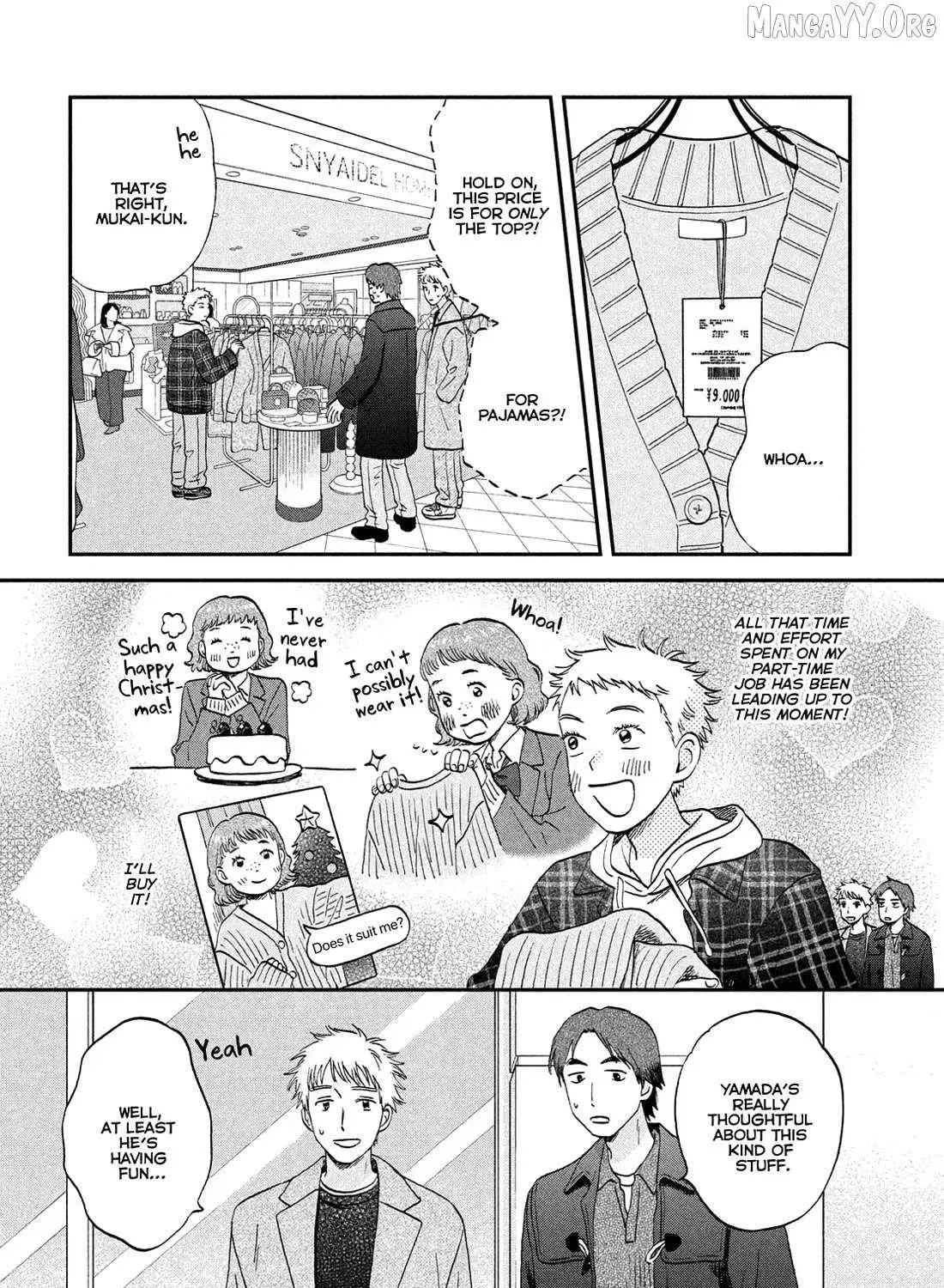 Skip to Loafer - Chapter 77 - Page 7