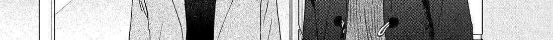Skip to Loafer - Chapter 77 - Page 8
