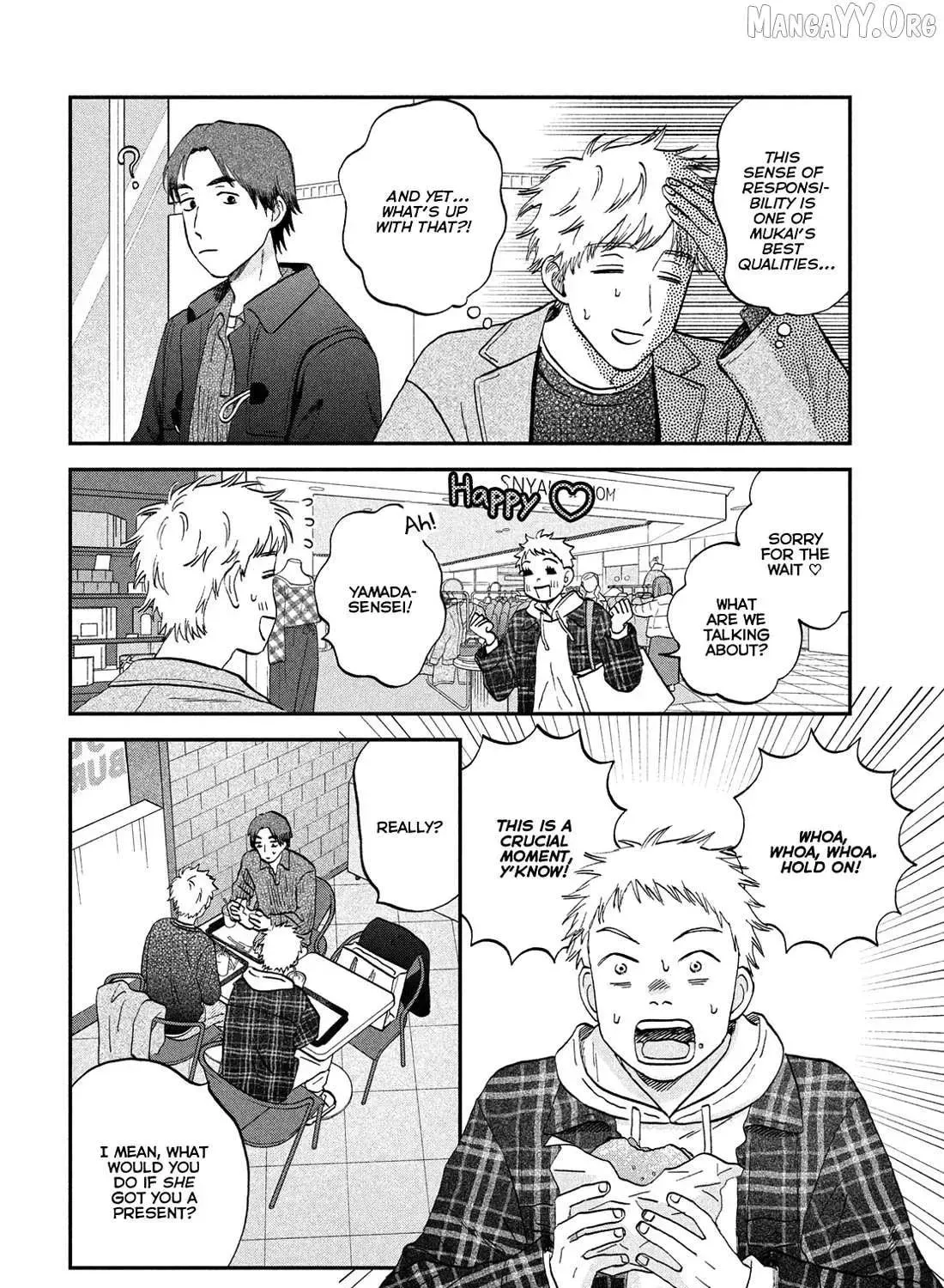 Skip to Loafer - Chapter 77 - Page 15