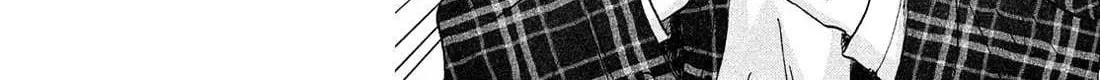 Skip to Loafer - Chapter 77 - Page 16
