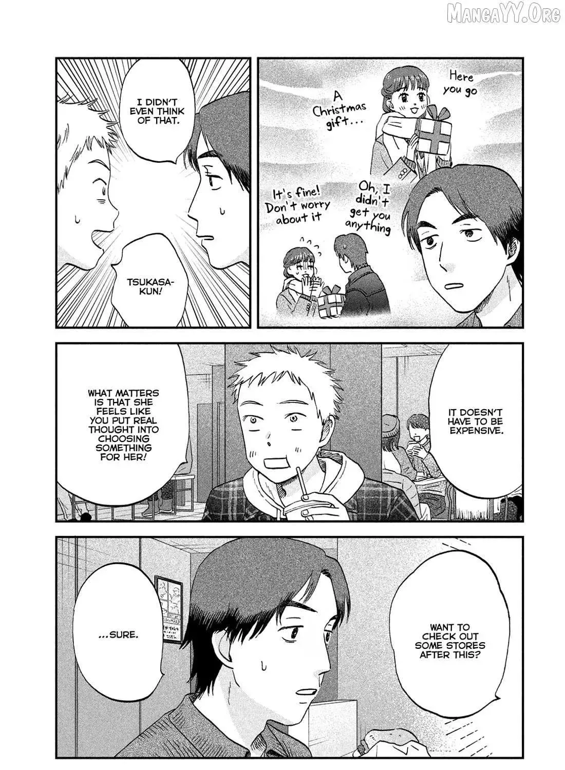 Skip to Loafer - Chapter 77 - Page 17