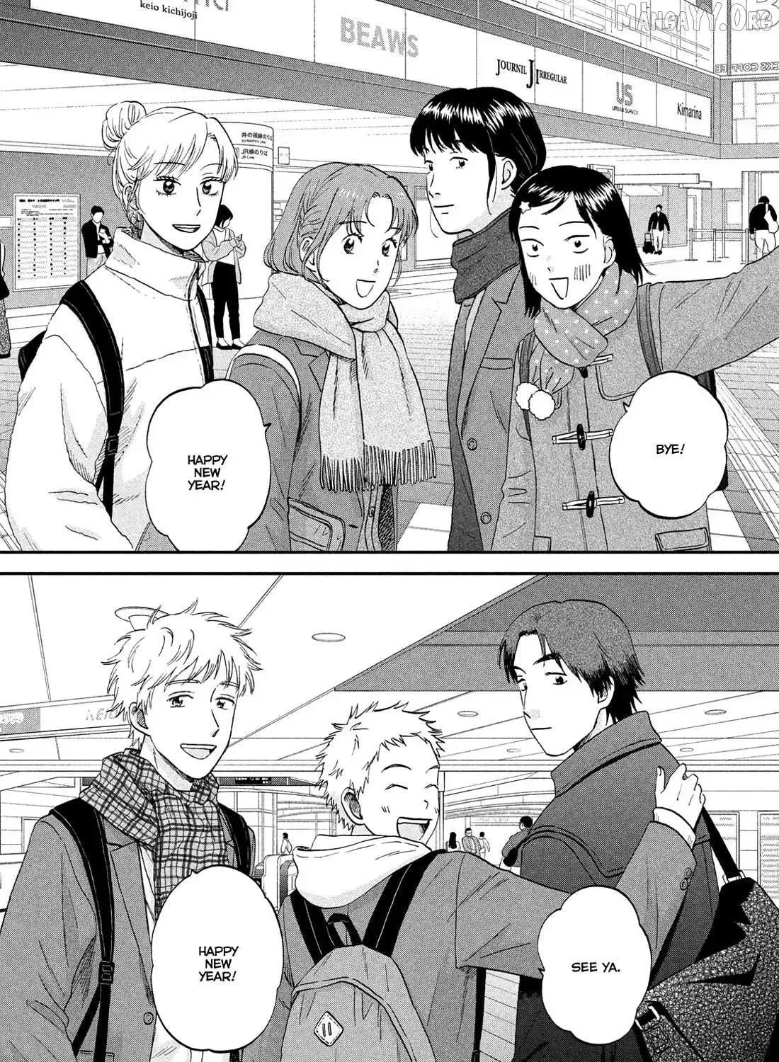 Skip to Loafer - Chapter 77 - Page 43
