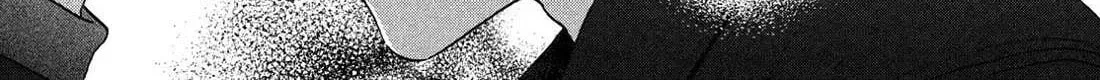 Skip to Loafer - Chapter 77 - Page 52
