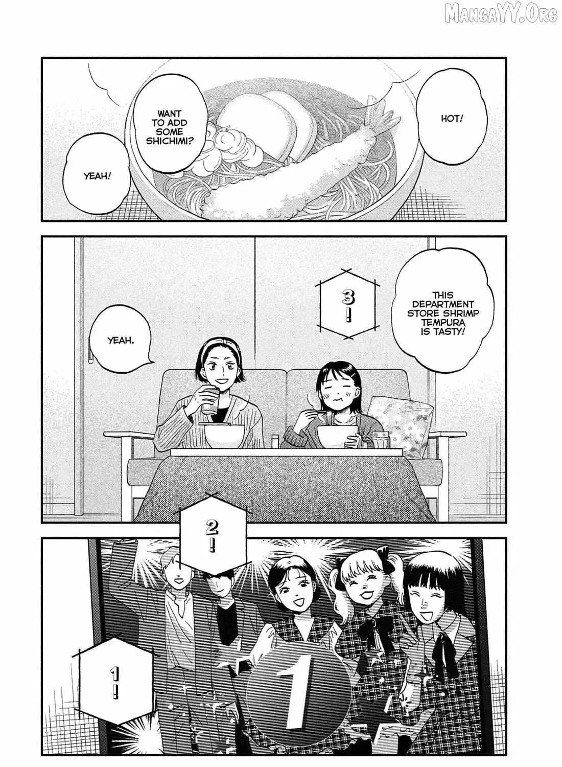 Skip to Loafer - Chapter 78 - Page 3