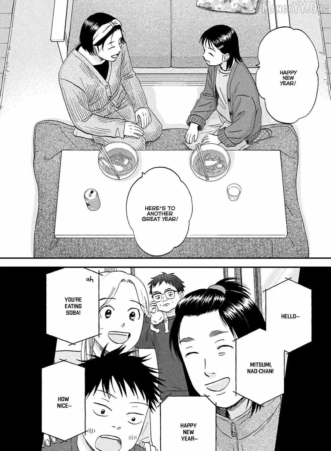 Skip to Loafer - Chapter 78 - Page 5