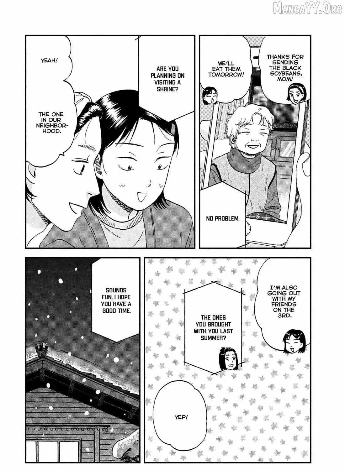 Skip to Loafer - Chapter 78 - Page 7