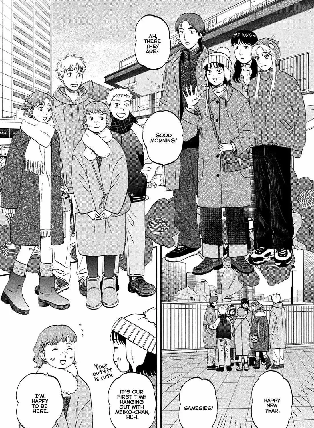 Skip to Loafer - Chapter 78 - Page 11