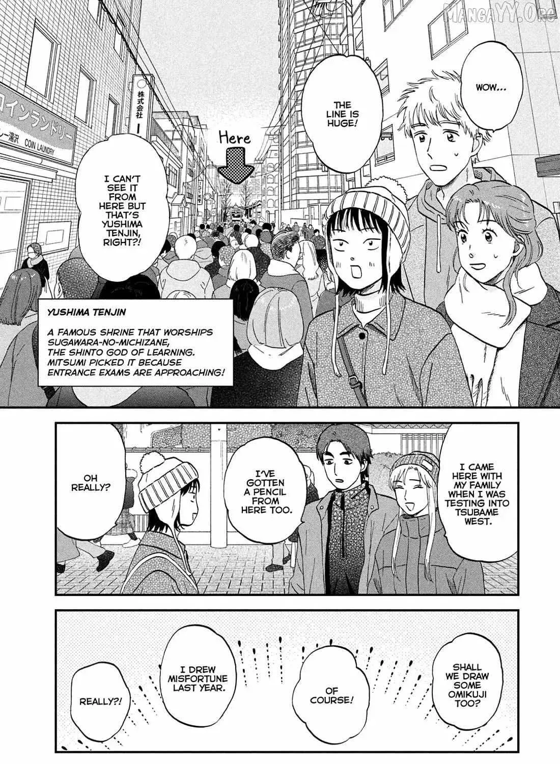 Skip to Loafer - Chapter 78 - Page 13