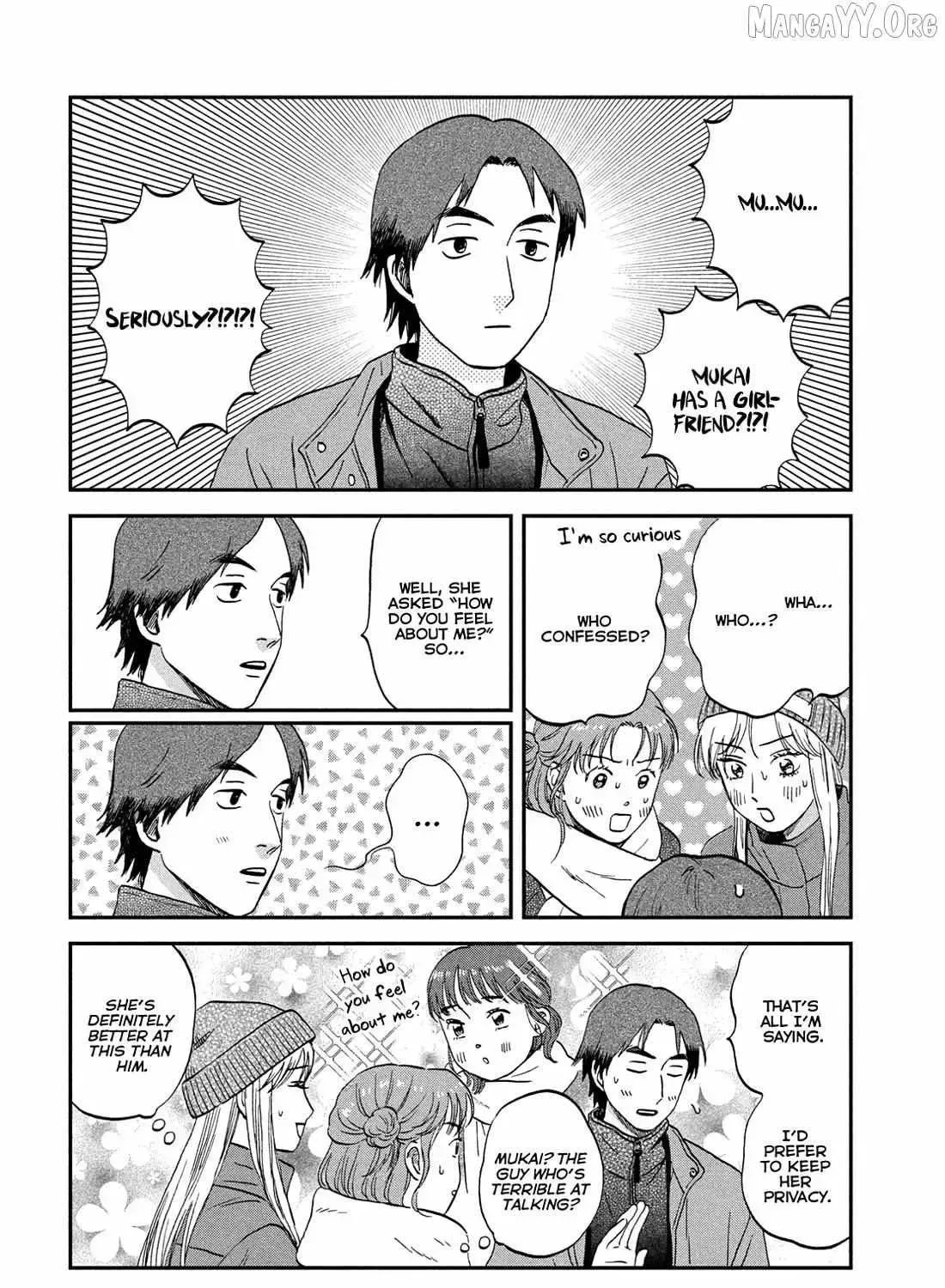 Skip to Loafer - Chapter 78 - Page 15