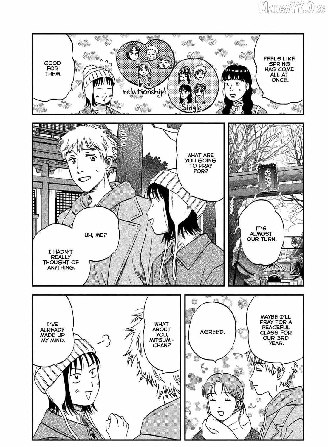Skip to Loafer - Chapter 78 - Page 17