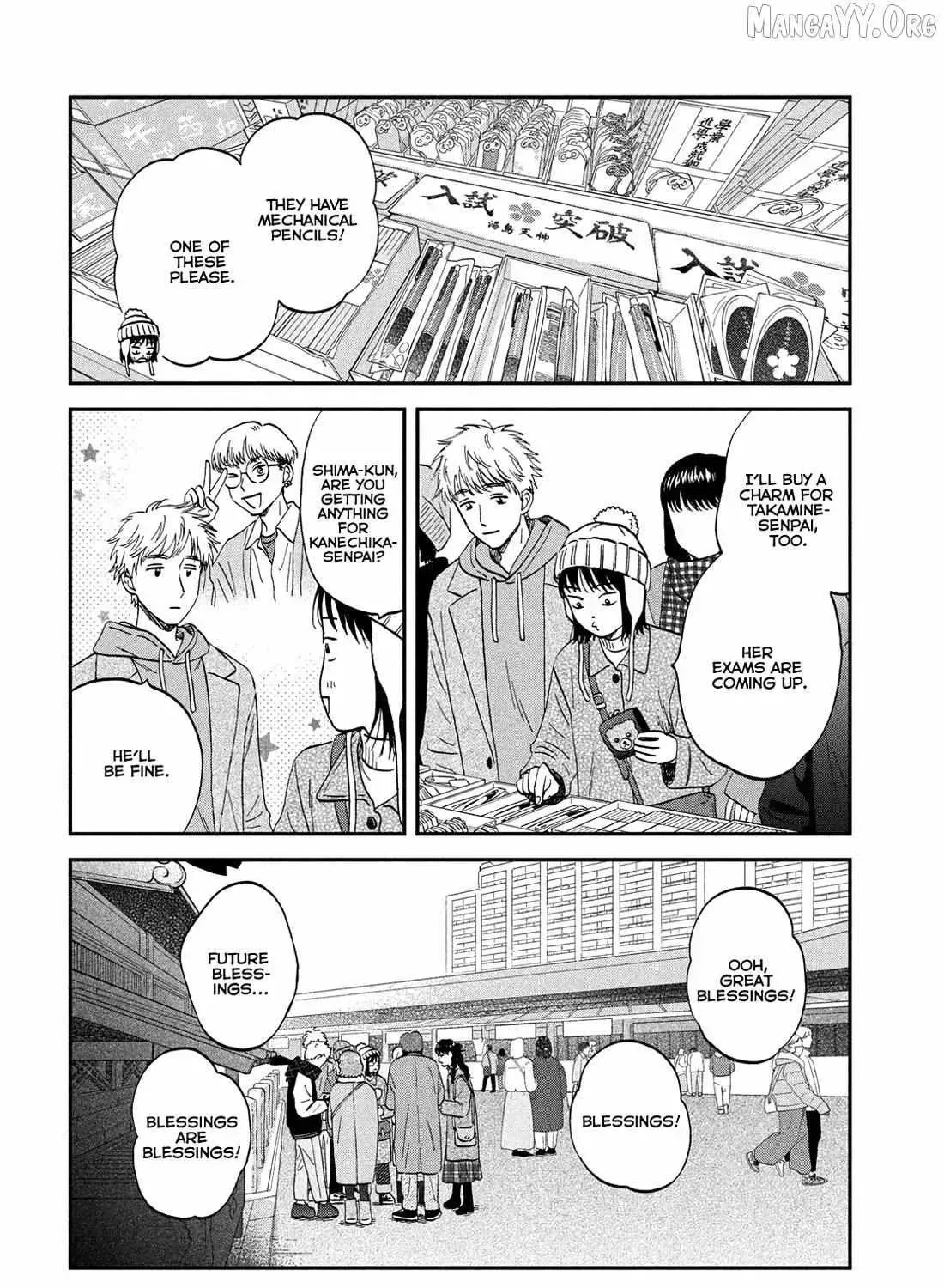 Skip to Loafer - Chapter 78 - Page 27