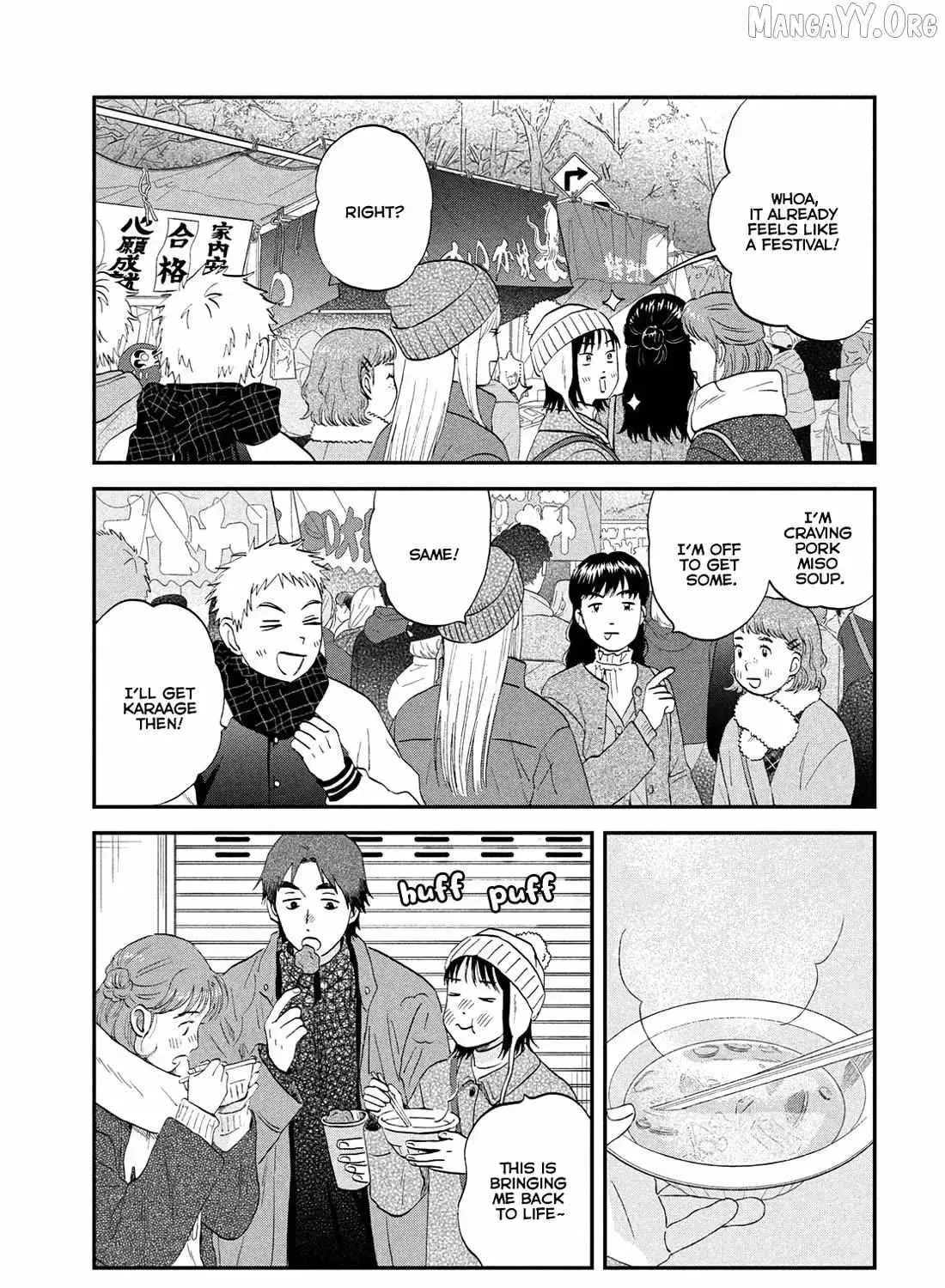 Skip to Loafer - Chapter 78 - Page 29