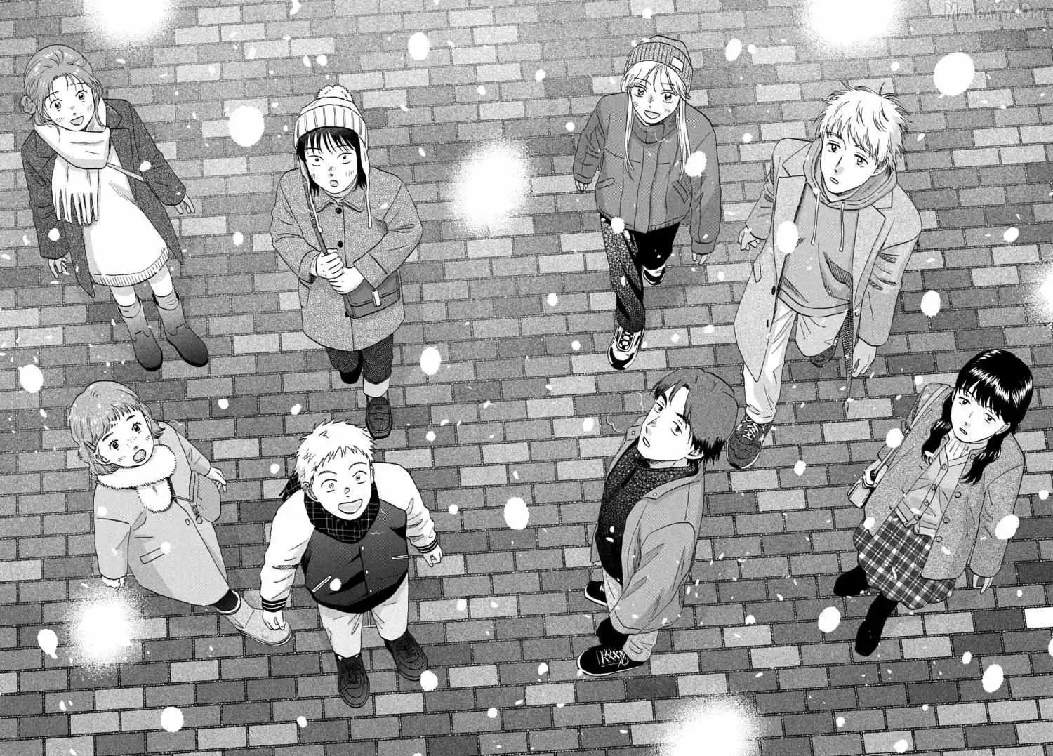 Skip to Loafer - Chapter 78 - Page 35