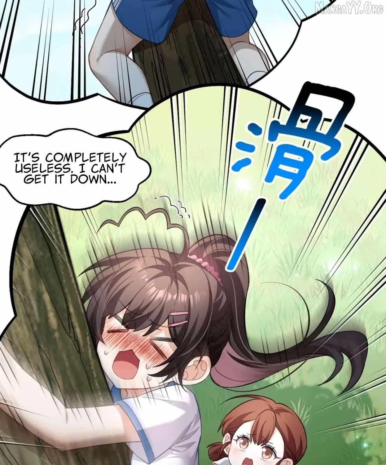My Academic System Is Making Me Date?! - Chapter 6 - Page 13